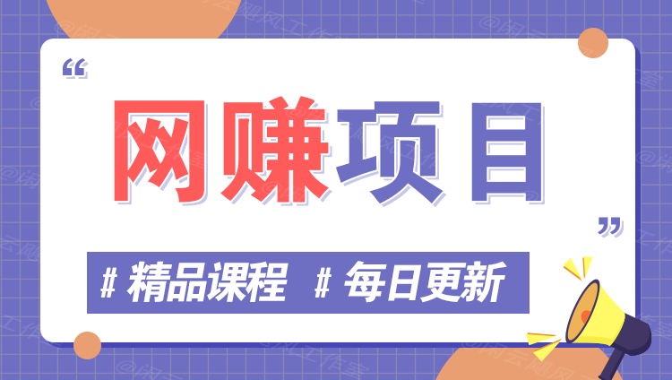 图片-阿瑞网创