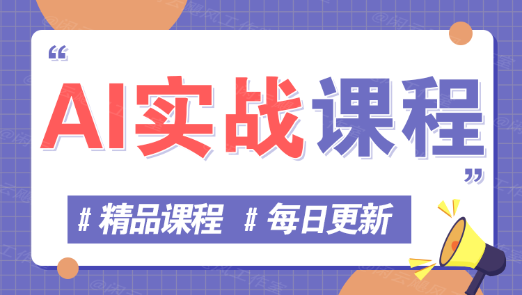 图片-阿瑞网创