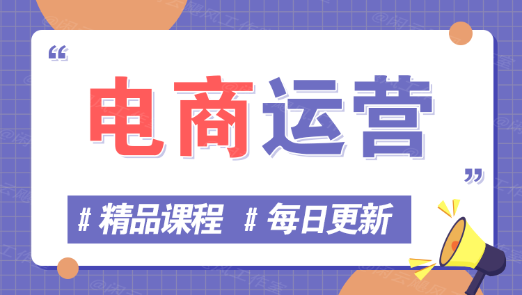 图片-阿瑞网创
