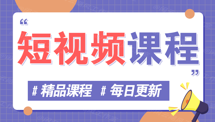 图片-阿瑞网创