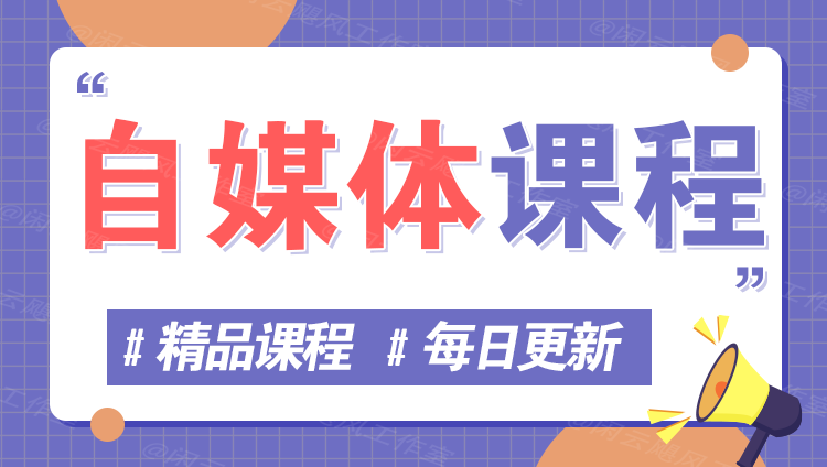 图片-阿瑞网创